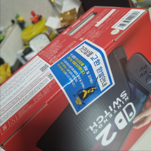 닌텐도 스위치2