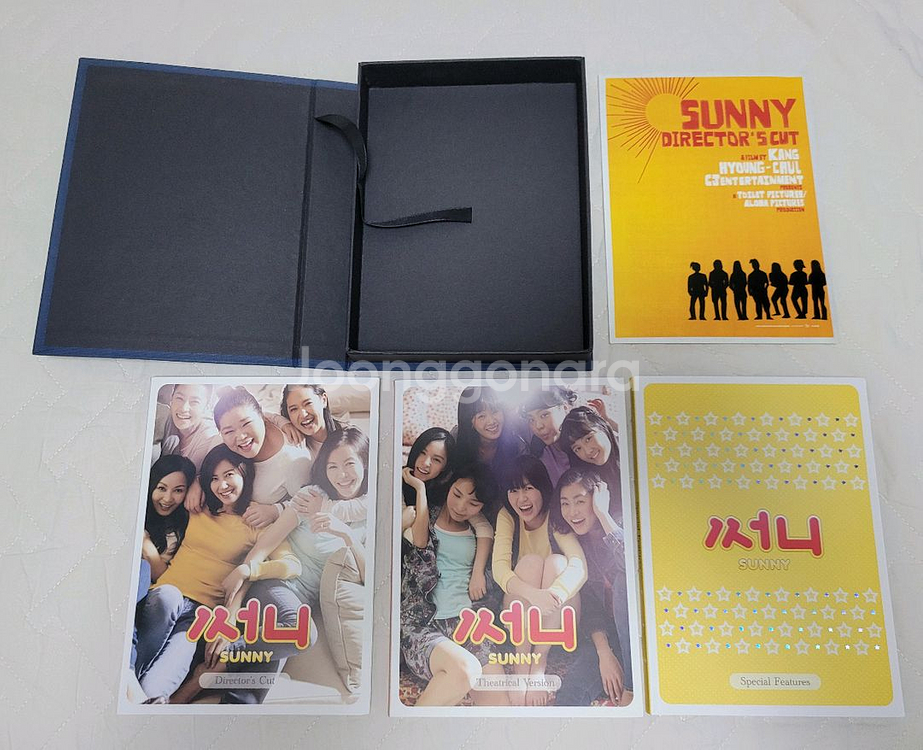 써니 감독판 DVD 팝니다--0
