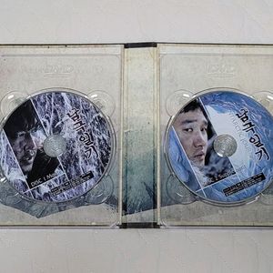남극일기 디지팩 DVD 팝니다