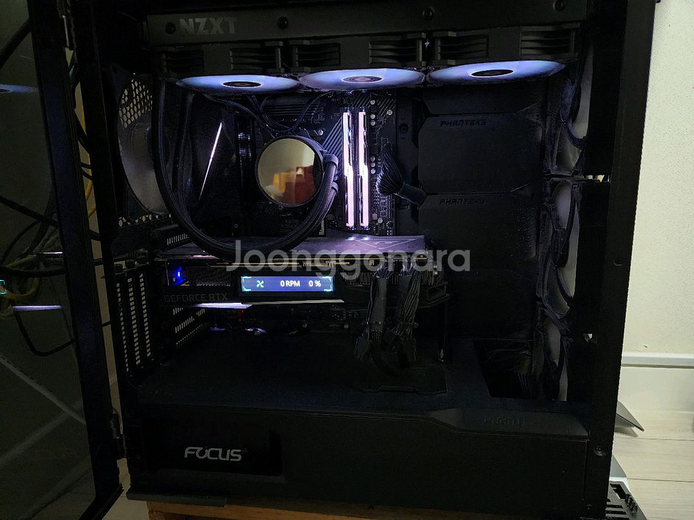 라이젠9 3900x + x570 어로스 프로--3