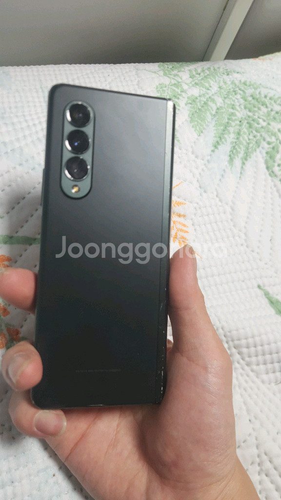 갤럭시폴드3--1