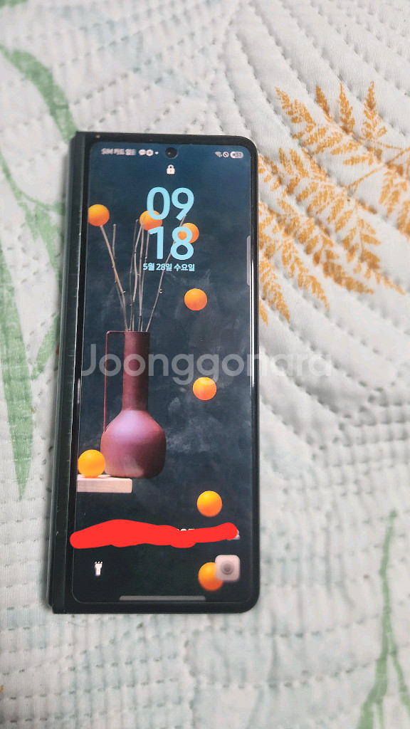 갤럭시폴드3--9