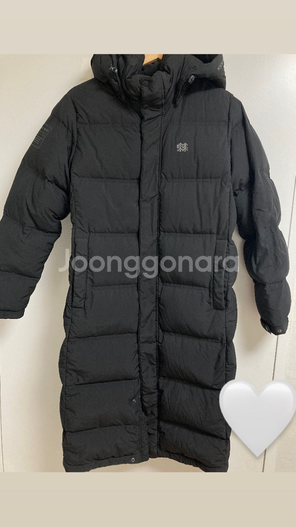 코오롱 롱패딩 패딩 90--0