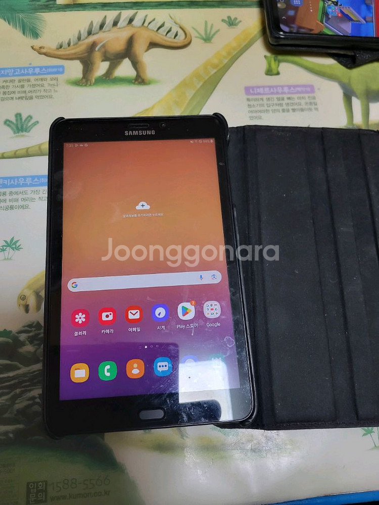 갤럭시 탭 A--0