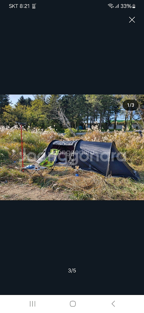 DOD탠트 저렴하게 판매합니다.--0