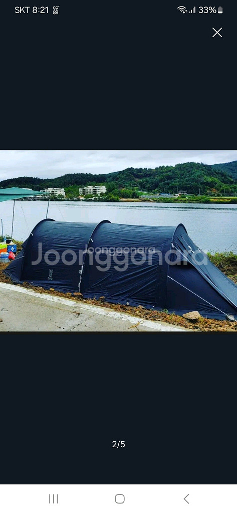DOD탠트 저렴하게 판매합니다.--1