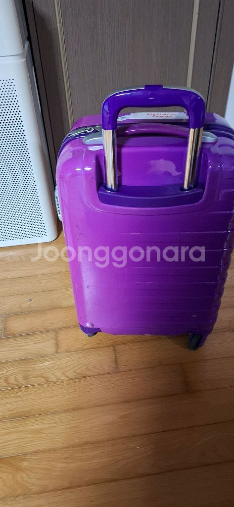 아메리칸 투어리스트20인치 기내용 캐리어 가방--1