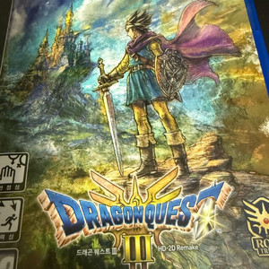 ps5 드퀘3 hd 리메이크
