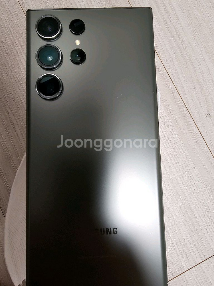 갤럭시 S23 울트라--0