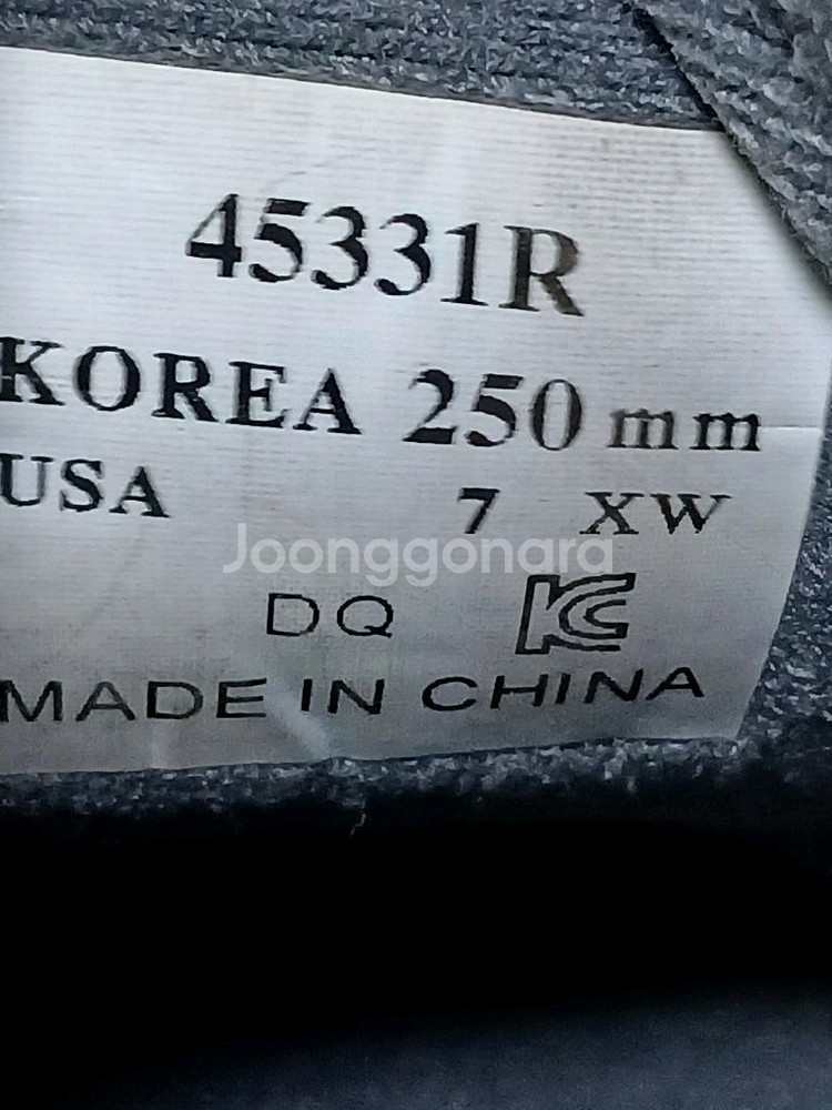 풋조이골프화(250mm)--4