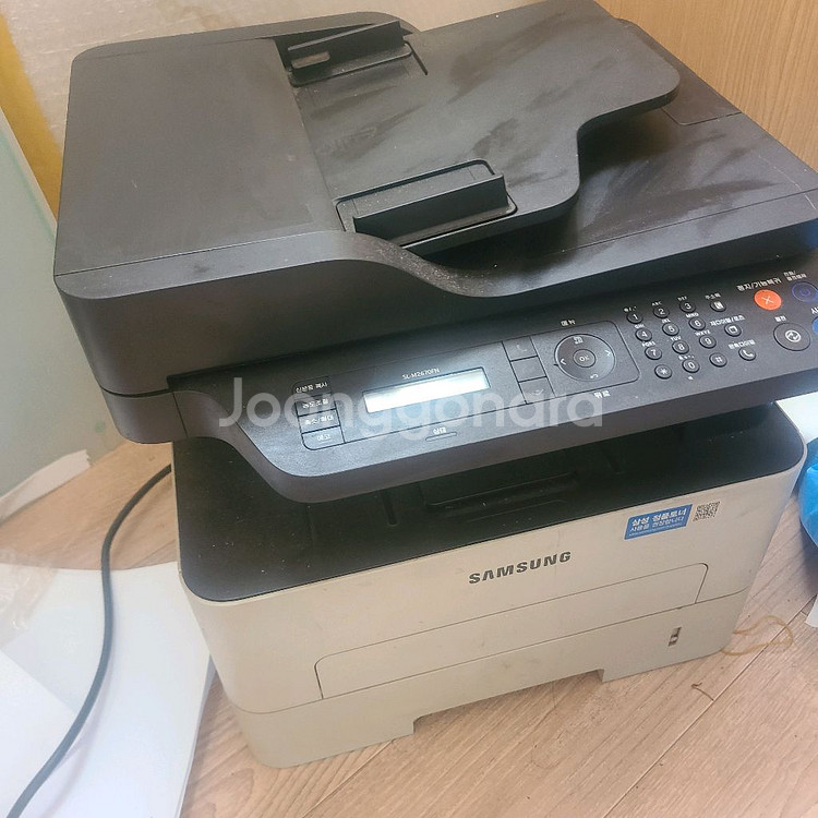 삼성 SL-M2670FN 복합기--1