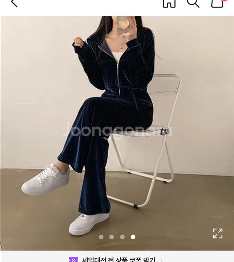 에이블리 안입는옷 판매 7벌 옷+가방+반지--5