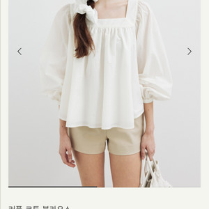 시에 러플 코튼 블라우스 아이보리