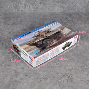 트럼페터 1/35 V-150 코만도 w/20mm프라모델