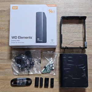 WD Elements 외장하드 케이스
