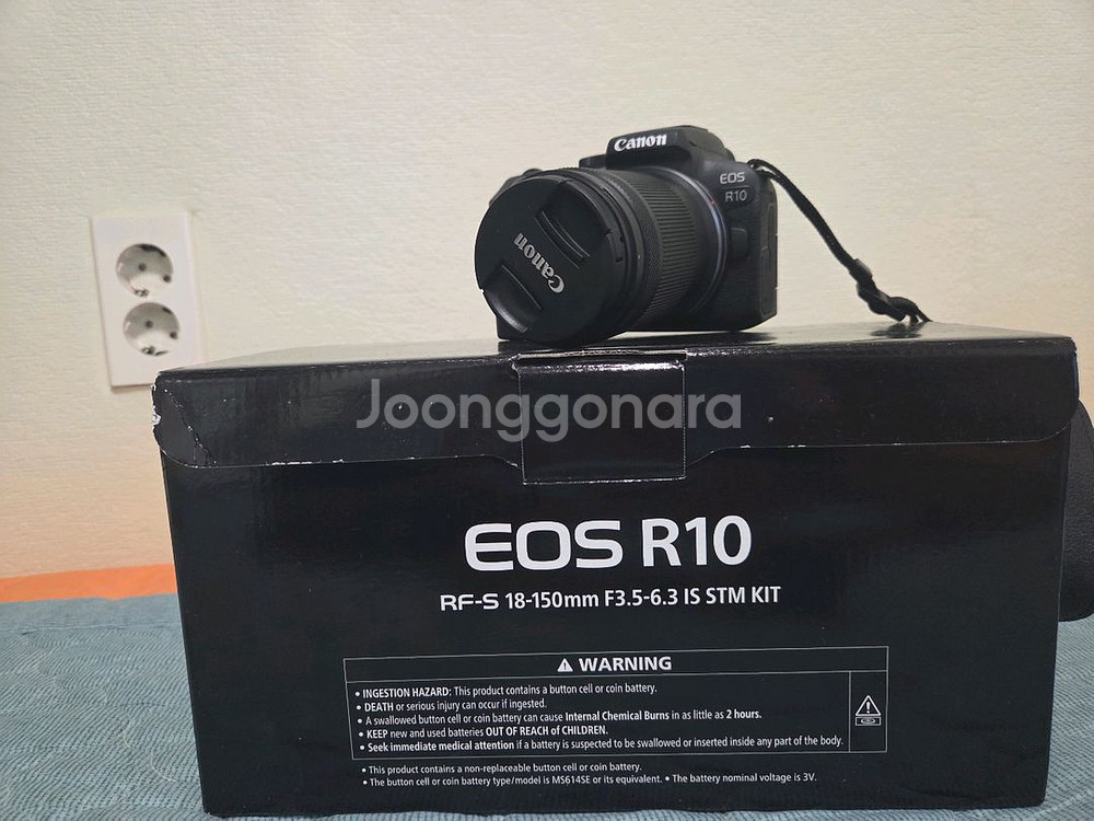 EOS R10 18-150mm kit--0