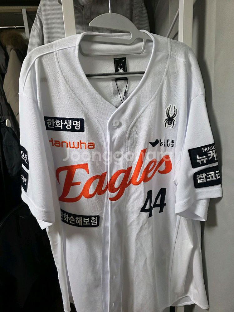 한화이글스 김서현 어센틱 유니폼 (115)--0