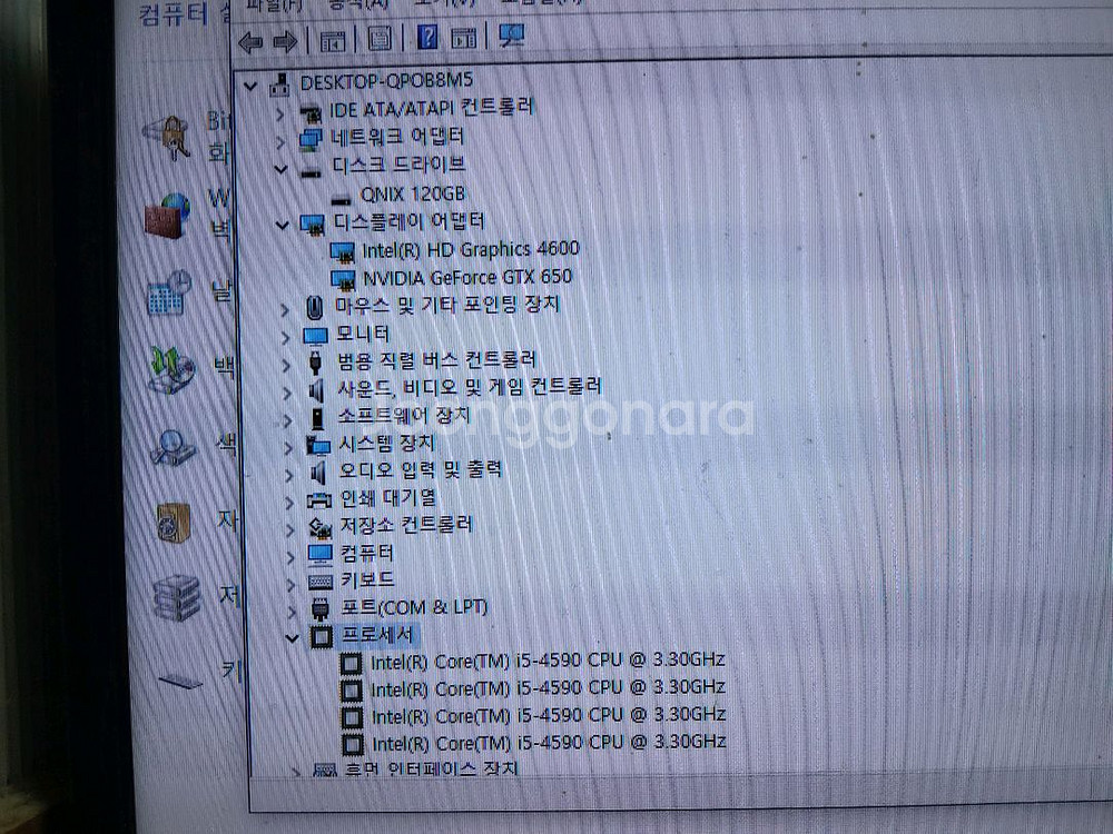 (60) 사무용 컴퓨터 PC 본체 i5 4590 8GB--4