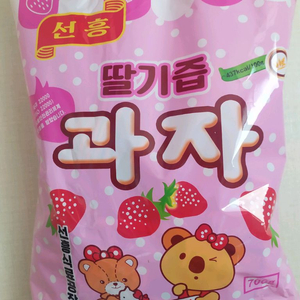 선흥 북한 딸기즙 과자