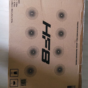 HF8 햅틱 진동 시트 nextlevel
