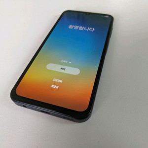 갤럭시 A15