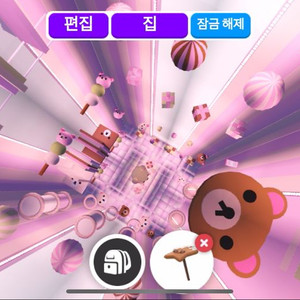 입양하세요
