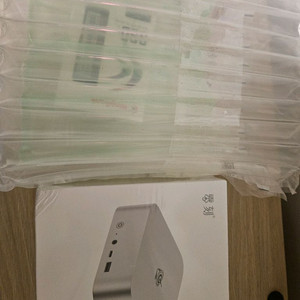 SER8 8745HS + kp200 plus 512gb