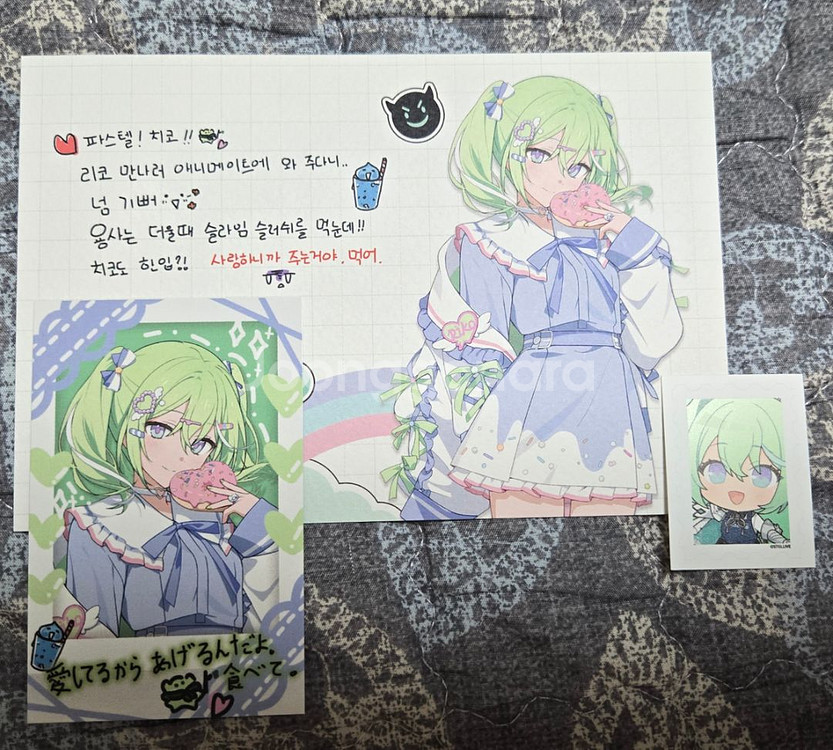 스텔라이브 트레이닝 러브레터 세트 교환하실분--0