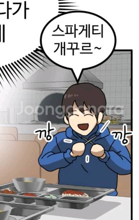판완--0