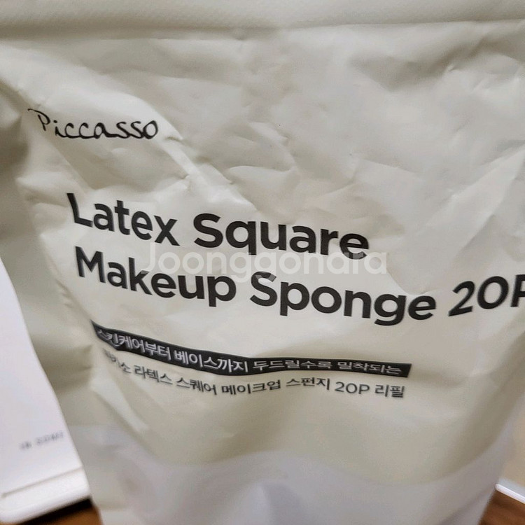 무료배송 피카소 라텍스 스펀지 16개--3