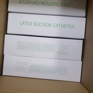 카테터 10