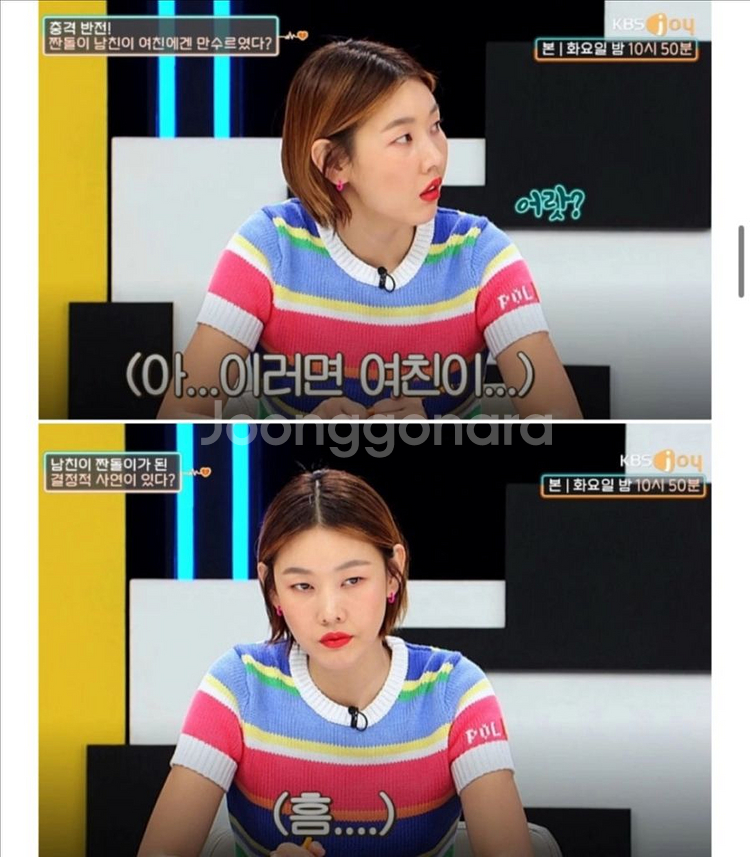 (택채 새옷)폴로 랄프로렌 여성 스트라이프 반팔니트--0