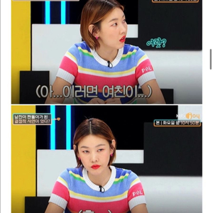 (택채 새옷)폴로 랄프로렌 여성 스트라이프 반팔니트