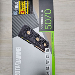 (미개봉) ZOTAC GAMING RTX 5070