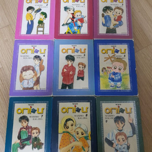 중고만화책 아기와나 애장본 15왕 팝니다