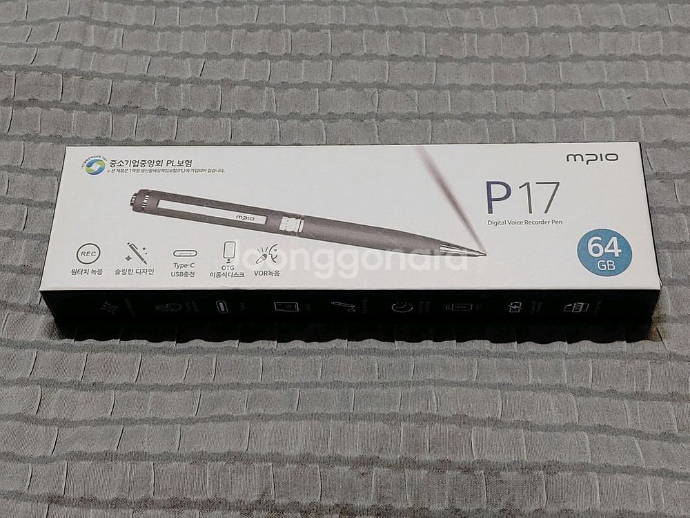 볼펜녹음기 엠피오P17 64g 새상품--0