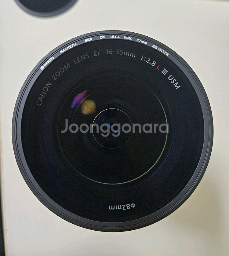 벤로 Magnetic CPL 자석필터 82mm--1