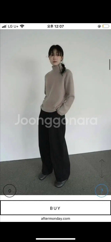 에프터먼데이 다이애그널 플리스 니트--1