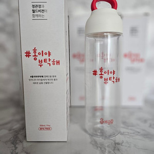 새상품- 홍 이 장군 물병500ml 6개 일괄판매