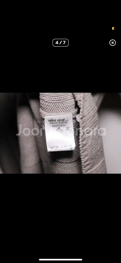 니코앤드 그레이 레글런 니트--2