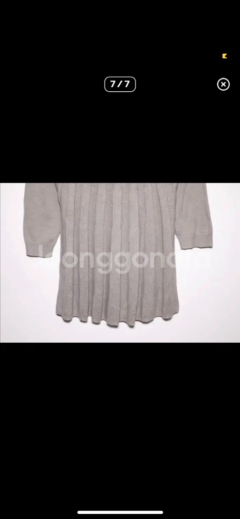 니코앤드 그레이 레글런 니트--5