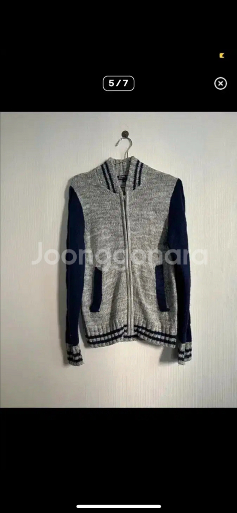 빈티지 니트 블루종--3