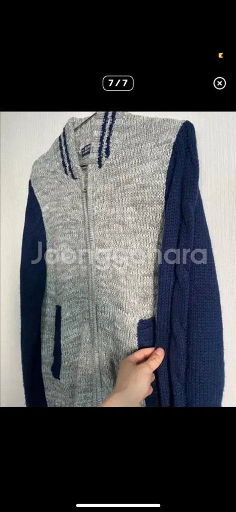 빈티지 니트 블루종--5