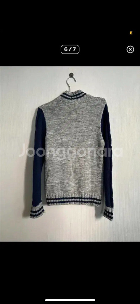 빈티지 니트 블루종--4