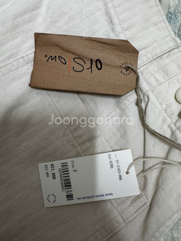 오어슬로우 썸머퍼티그 2사이즈 새제품 팝니다--1