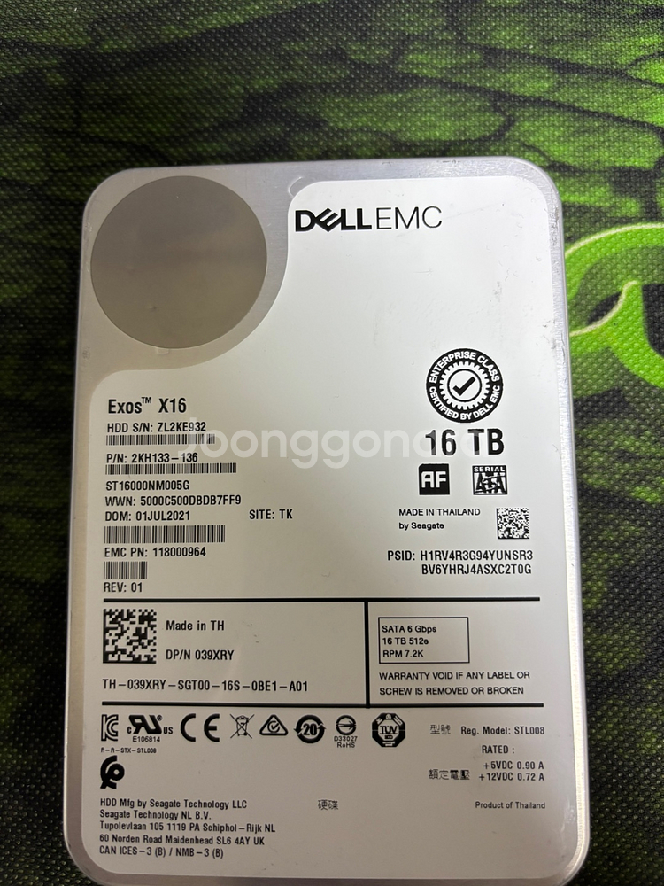 Dell 16TB SATA HDD--1