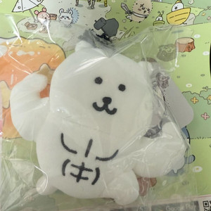 근육 농담곰 마스코트