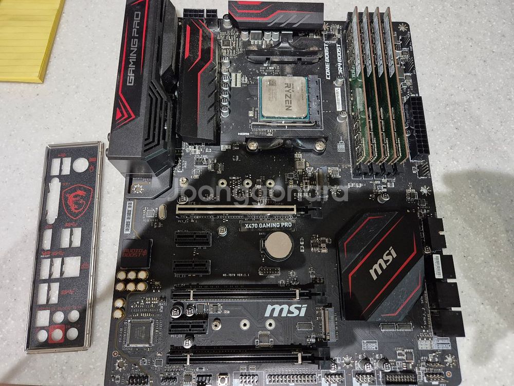 라이젠 2700x / msi x470 / 32g--1