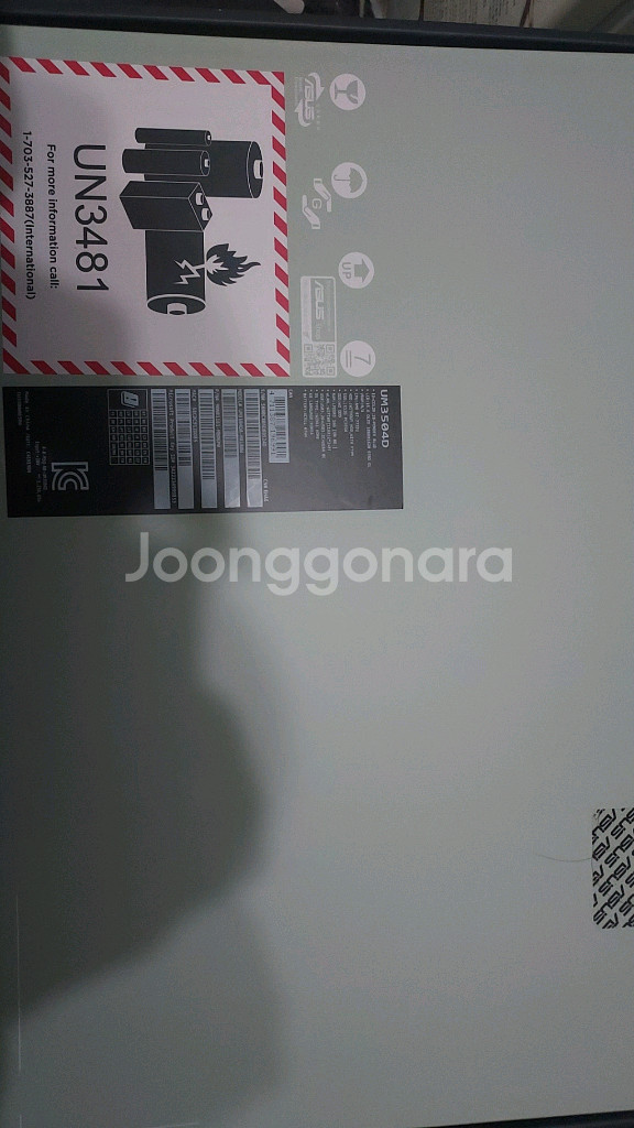 노트북 아수스 젠북--0