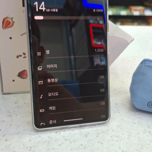 구글 픽셀7 프로 128기가